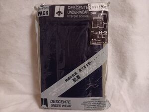 DESCENTE デサント ニット トランクス LLサイズ 前あき 濃紺 パンツ 2枚組 速乾 グレー ウエスト 94センチから104センチ 下着 男性用