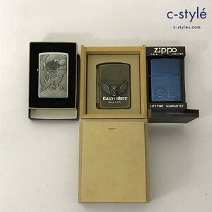 Y597a [セット] ZIPPO ジッポー オイルライター ハーレーダビッドソン イーグル メタル貼 ブルーチタン 喫煙具 計3点 | Y