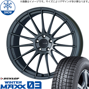 245/40R19 スタッドレスタイヤホイールセット フェアレディZ etc (DUNLOP WINTERMAXX03 & RS05RR 5穴 114.3)