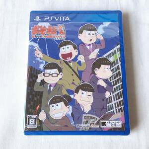 PlayStation Vita おそ松さん THE GAME はちゃめちゃ就職アドバイス ‐デッド オア ワーク‐ 通常版