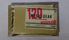 未開封 Maxell MUSIC GEAR 120 ハイポジション type2