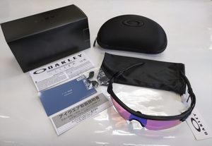 【正規品】OAKLEY サングラス RADAR LOCK PATH（A)【レーダーロック】920636☆PRIZM　GOLF（プリズム　ゴルフ）アジアンフィット（新品）