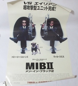 ★ ポスター ★ メン・イン・ブラック２ ウィル・スミス トミー・リージョーンズ MIB MEN・IN・ＢＬＡＣＫⅡ B1サイズ 75*105ｃｍ 映画