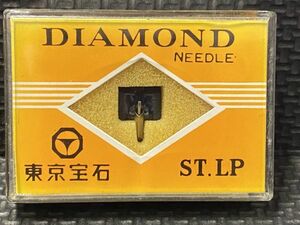 ナショナル/テクニクス用 EPS-53 東京宝石　DIAMOND NEEDLE ST.LP レコード交換針