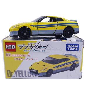 ▲【TAKARA TOMY/タカラトミー】トミカ 新幹線変形ロボ シンカリオン チェンジ ザ ワールド 日産 NISSAN GT-R ドクターイエロー ミニカー★