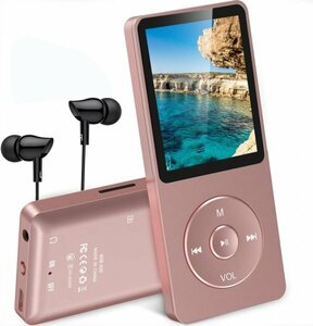 AGPTEK MP3プレーヤー HIFI 40時間再生音楽プレーヤー 超軽量 ウォークマン 8GB内蔵 64GBまで拡張可能 　Pink