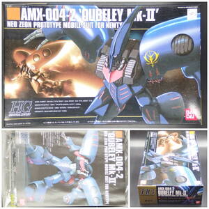 バンダイ【機動戦士ガンダムZZ】HGUC 011▼1/144 キュベレイ Mk-II Mk-Ⅱ AMX-004-2 HG【未組立】