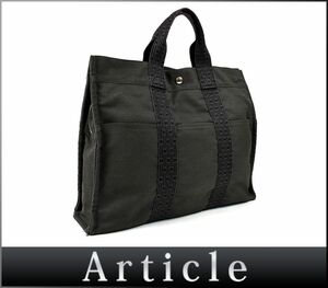 179435◆ HERMES エルメス エールライン トートMM トートバッグ ハンドバッグ ナイロン グレー メンズ レディース 通勤 通学/ B