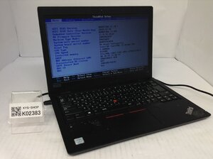 ジャンク/ LENOVO 20M50028JP ThinkPad L380 Intel Core i5-8250U メモリ8.19GB SSD256.06GB 【K02383】