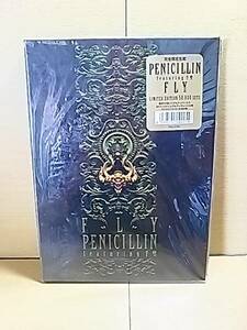 PENICILLIN featuring 千聖/ペニシリン/FLY/完全限定生産/CD