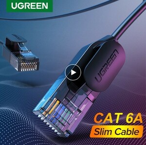 a614 Ugreenイーサネットケーブル CAT6A 1m