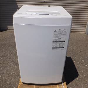 岐阜発 キレイ★東芝 TOSHIBA 2020年製 電気洗濯機 AW-45M7　標準洗濯容量 4.5kg　100V 50/60Hz★