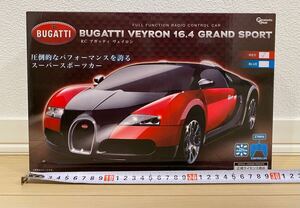 RC ブガッティ ヴェイロン ラジコン BUGATTI VEYRON16.4 GRAND SPORT RED 赤 スポーツカー 27MHz 正規品 ラジコンカー 新品 未開封