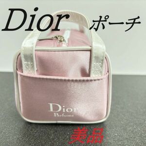 クリスチャン ディオール　Christian Dior　Beauty　ビューティ　化粧 ポーチ　ピンク　美品　本州 送料無料　d21