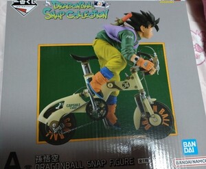 新品未開封　ドラゴンボール　孫悟空　自転車　SNAPCOLLECTION　 一番くじ　A賞