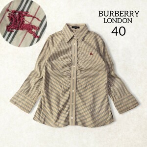 41 【BURBERRY LONDON】 バーバリー ストライプ シャツ ブラウス 40 L ベージュ ストレッチ 伸縮性あり ロゴ刺繍 ギャザー レディース