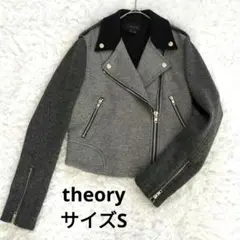 theory カシミヤ入り ジップ ダブル ライダース ジャケット S