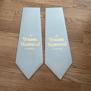 ヴィヴィアンウエストウッド VivienneWestwood ネクタイケース ギフトボックス 2個セット 値下げ