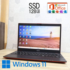 ★超美品 SSD128GB★FMV LIFEBOOK C0700B Webカメラ Bluetooth 高解像度 Celeron 3865U Win11 MS Office 中古品 ノートパソコン★P83017