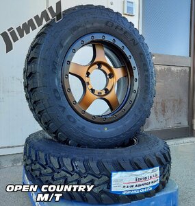 JB64 JB23 ジムニー専用 トーヨー オープンカントリー MT-R 195R16 タイヤホイールセット 16インチ TOYO