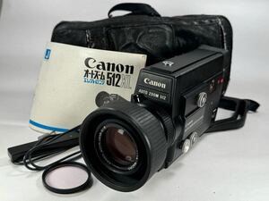 【ジャンク品】 Canon AUTO ZOOM 512XL ELECTRONIC キャノン８ミリカメラ