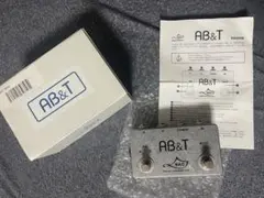 HAO AB&T Box