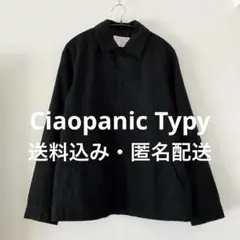 《送料込み》Ciaopanic Typy ブラック ナイロンジャケット S