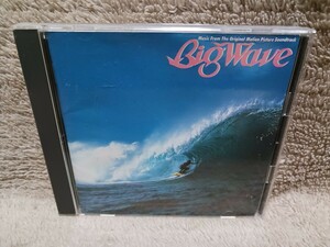 山下達郎 TATS YAMASHITA／ビッグ・ウェイブ BIG WAVE／帯無し／AMCM-4123