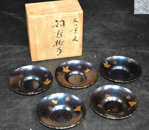 NY6-53【現状品】徳川造　木の葉文　銅製茶托　茶托　茶道具　煎茶道具　鎚起銅器　工芸品　総重量：約270g　中古品　保管品