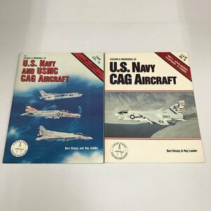 NC/L/【洋書】THE COLORS&MARKINGS SERIES VOL.10,VOL.16/U.S.NAVY AND USMC CAG AIRCRAFT, U.S. NAVY CAG AIRCRAFT/1988年,1990年