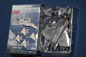 1/144 F-22A ラプター アメリカ空軍 第1戦闘航空団司令機　F-toys エフトイズ