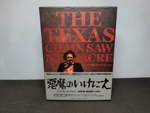 セル版 悪魔のいけにえ プレミアム・コレクション DVD-BOX / 難有 / ea442