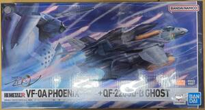 HI-METAL R マクロスゼロ VF-0Aフェニックス(工藤シン機) ＋ QF-2200D-B ゴースト 新品未開封