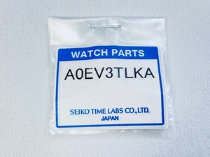 A0EV3TLKA SEIKO グランドセイコー 純正半コマ SBGE283/9R66-0BJ0他用 ネコポス送料無料