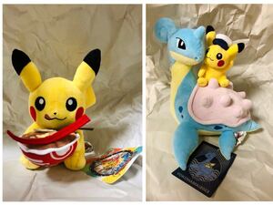 【限定 ポケモン】WCS 2023 ラーメン ピカチュウ ラプラス&ピカチュウ ぬいぐるみ 新品 横浜 ヨコハマ