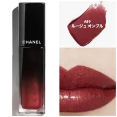 ✨新品☆CHANEL☆ルージュ アリュール ラック # 89【限定】