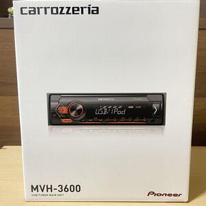 新品 正規品 カロッツェリア パイオニア カーオーディオ 1DIN 【MVH-3600】 自動車