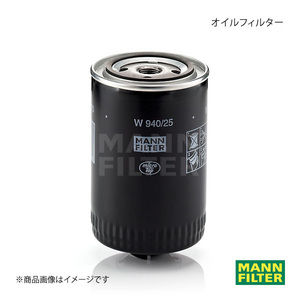 MANN-FILTER マンフィルター オイルフィルター AUDI A4 8DAPUF APU (純正品番:068 115 561 B) W940/25