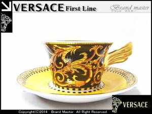 ＶＥＲＳＡＣＥ　ヴェルサーチ　ローゼンタール1 ιηＤ