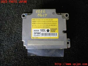 1UPJ-16666145]パジェロ(V98W)エアバッグコンピューター 中古