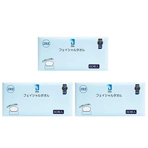 ITO フェイシャルタオル 60枚入×3個セット 敏感肌 使い捨てタオル 肌荒れ対策