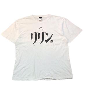 00s エヴァンゲリオン リリン Tシャツ XL