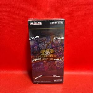 遊戯王 HISTORY ARCHIVE COLLECTION BOX ヒストリアーカイブコレクション 新品未開封