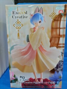 即決価格【新品】Re:ゼロから始める異世界生活 Exc∞d Creative Figure レム 小兎娘 フィギュア リゼロ インテリア 美少女 正規品 同梱可能