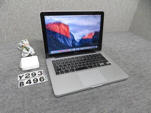 MacBook Pro A1278 究極PC◆CS6＆Office付◆PC1台で、ダブルmacOS & Win10◆13.3型◆高速2.0GHz /8GB /高速起動SSD 512GB◆新品バッテリー