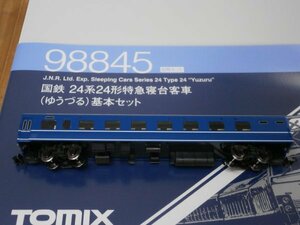 (客車編5) 新品　98845　オロネ24-0　[ベッド濃緑色] 　1両　 国鉄 24系 24形 ゆうづる　基本　セット ばらし　TOMIX 〔トミックス〕