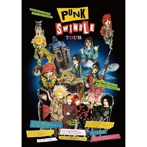 BiSH PUNK SWiNDLE TOUR B2サイズ ポスター