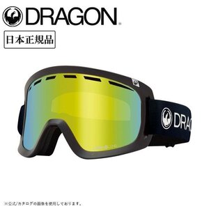 1円 SNB/2025 DRAGON ドラゴン D1 ディーワン /スノーボード/日本正規品/ラージサイズ/眼鏡対応/ヘルメット対応/UV