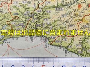 mB39【地図】高知県 昭和28年 [土佐電気鉄道安芸線 /高知市 幡多郡 土佐郡 香美郡 高岡郡 長岡郡 安芸郡 吾川郡 町村名郵便局一覧付