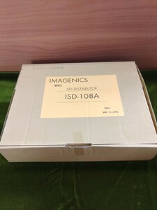 未使用 IMAGENICS イメージニクス SDI分配器 ISD-108A